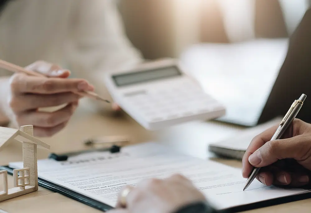 아파트 후순위담보대출 수수료