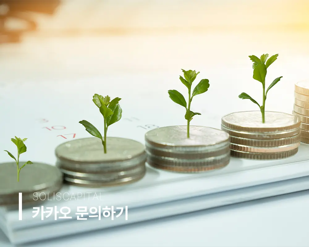 무직자 지원금