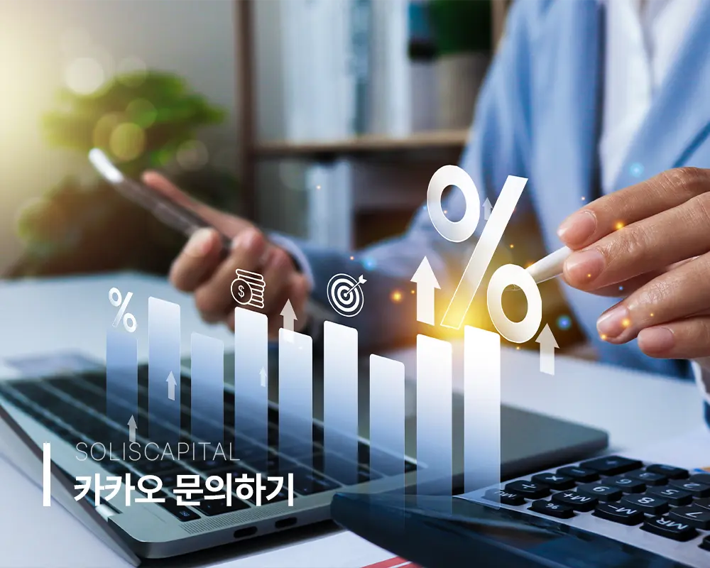 KCB 신용등급 점수표