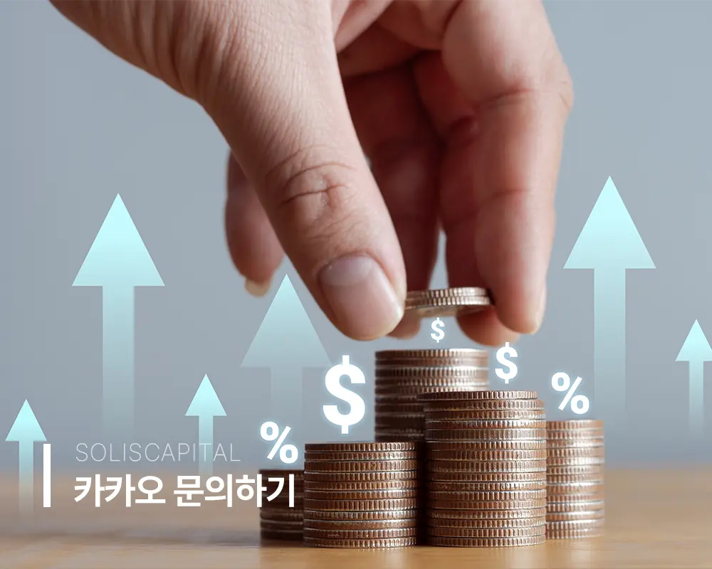 무직자 소액대출