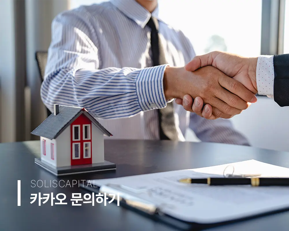 대부업체 순위