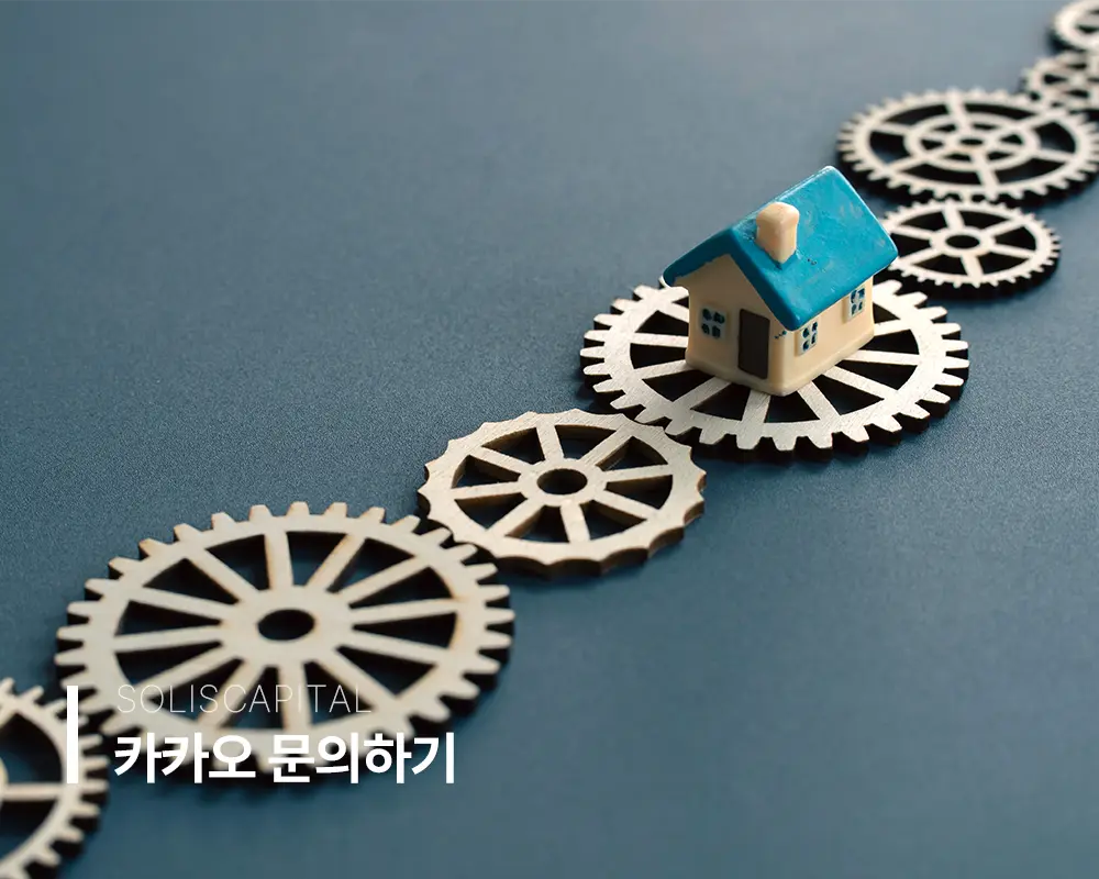 대출 연체 3일