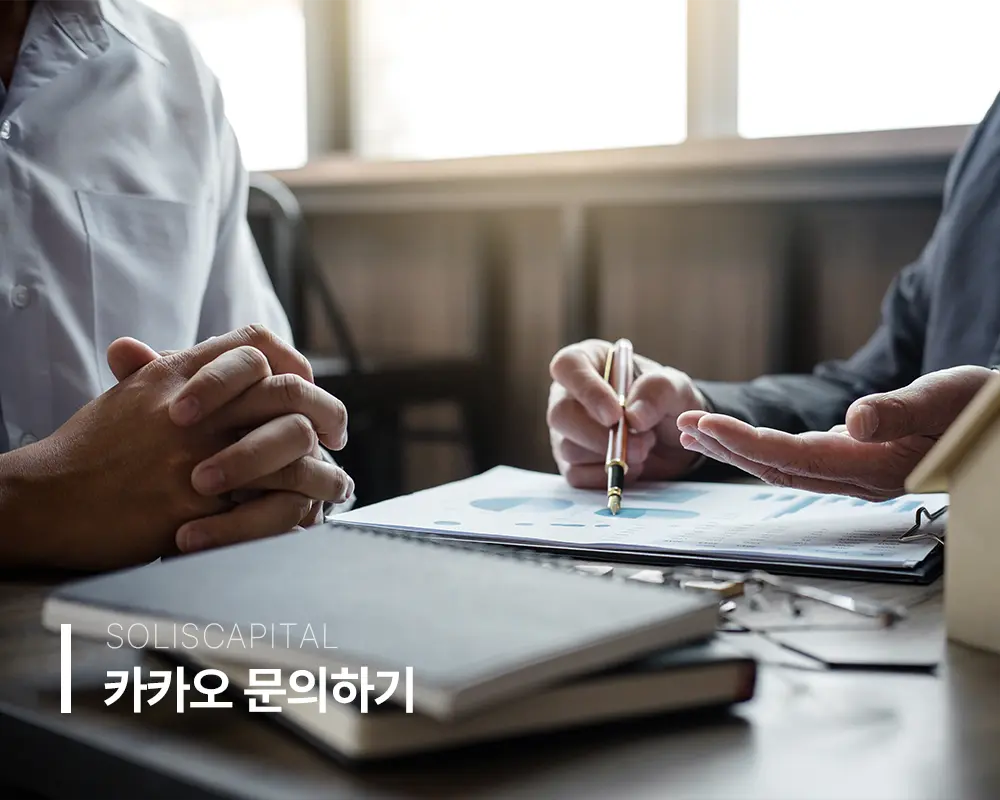 질권설정 뜻