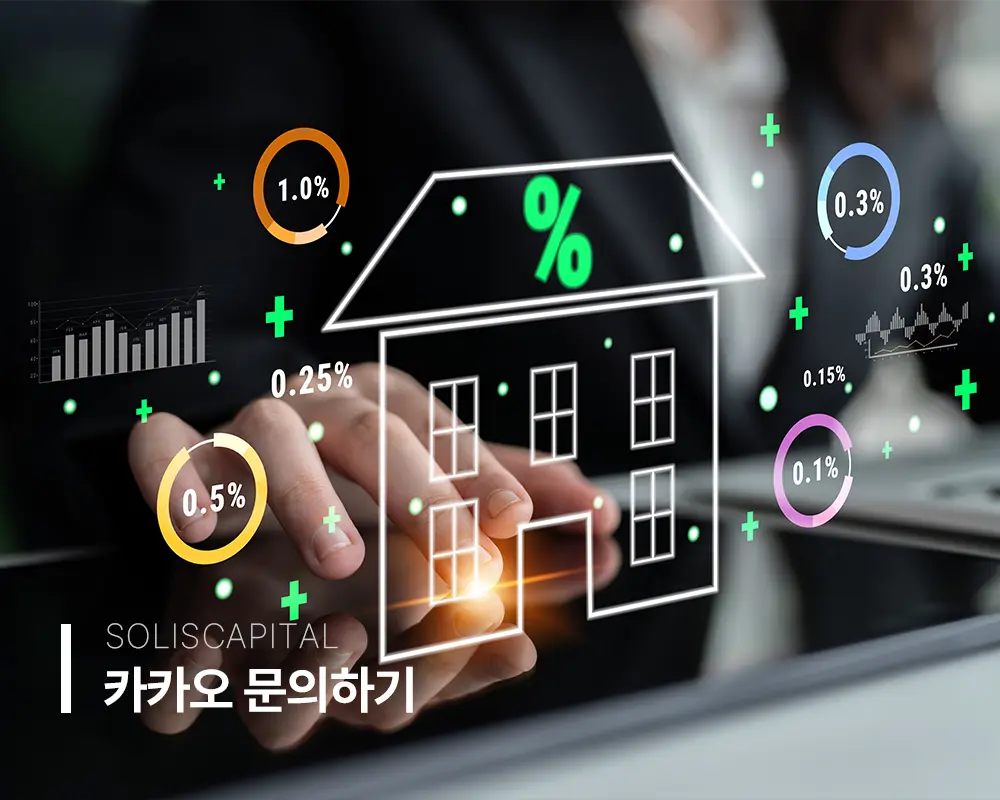 방공제 보증보험