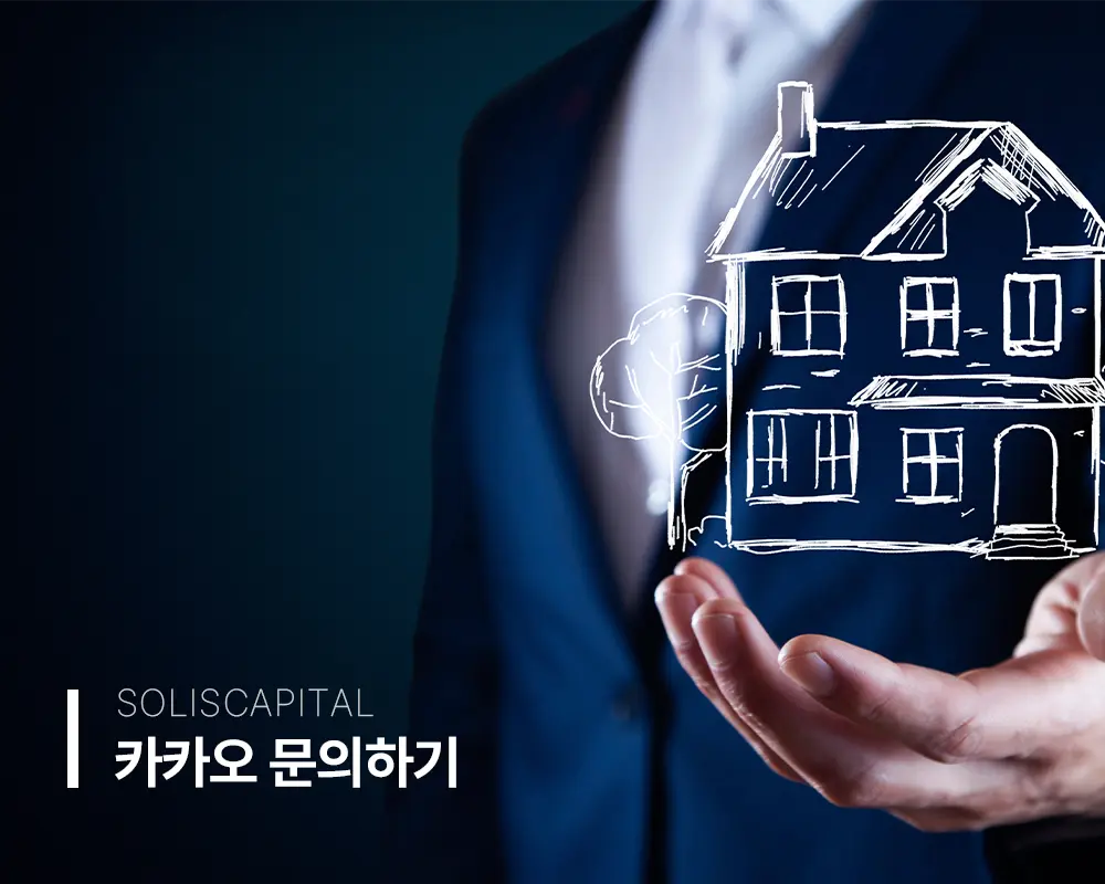 탁상감정
